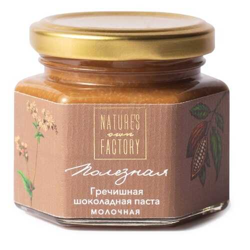 Паста Гречишная шоколадно-ореховая молочная Nature's Own Factory 120 г Россия