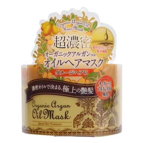 Маска для волос Momotani Organic Argan Oil 170 г