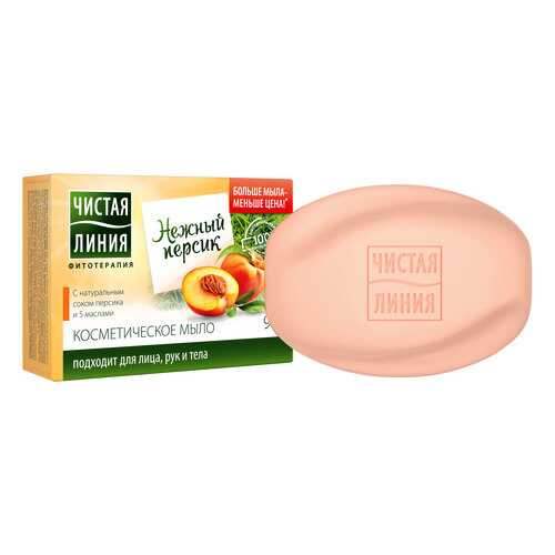 Косметическое мыло Чистая Линия Персик 90 г