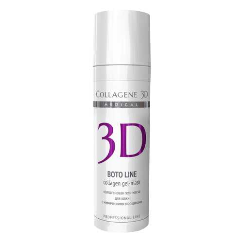 Маска для лица Medical Collagene 3D Boto Line Collagen Gel-Mask 30 мл