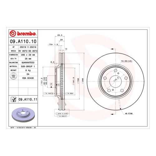 Тормозной диск brembo 09.A110.10