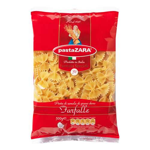 Макаронные изделия PastaZara farfalle 500 г