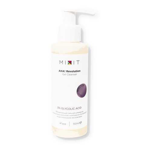 Гель для умывания Mixit AHA! Revolution Gel Cleanser glycolic 3% 150 мл