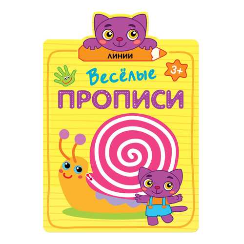 Детские книги в Детки