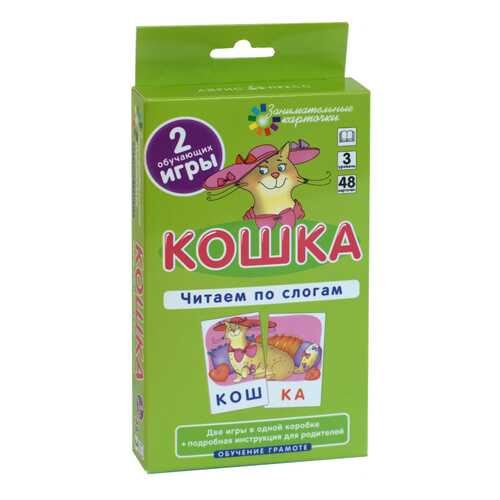 Игровой набор Айрис-пресс Кошка Читаем по слогам
