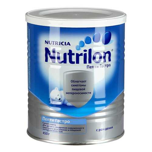 Молочная смесь Nutrilon Пепти Гастро от 0 до 6 мес. 450 г