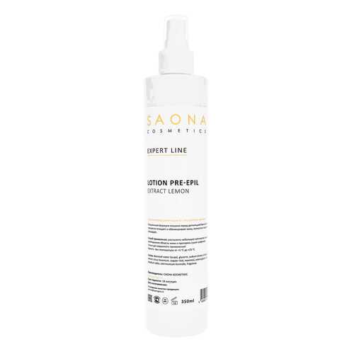 Лосьон очищающий с экстрактом лимона Saona cosmetics Expert line 350 мл