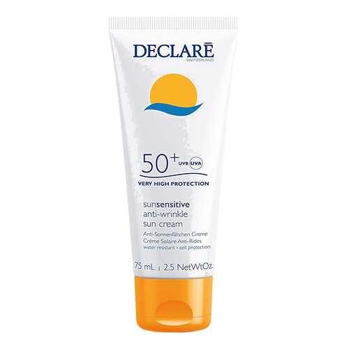 Солнцезащитное средство Declare Sun Protection Cream SPF 50 75 мл