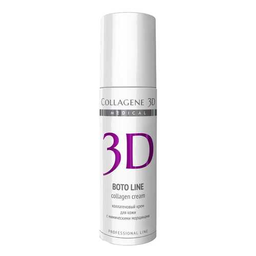 Крем для лица Collagene 3D Boto 150 мл