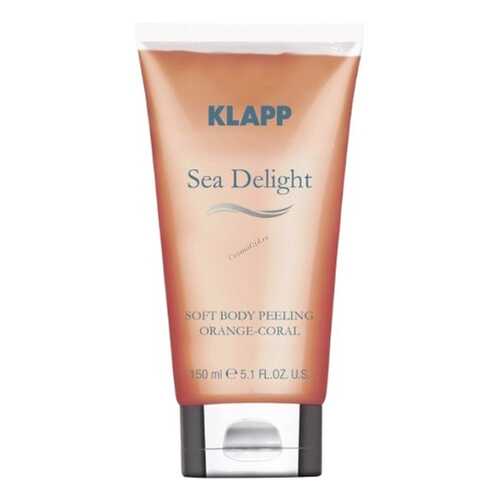 Скраб для тела Klapp Soft Body Peeling Orange-Coral 150 мл