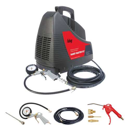 Компрессор HANDY MASTER KIT + 5 (OL195 + 5 предметов)