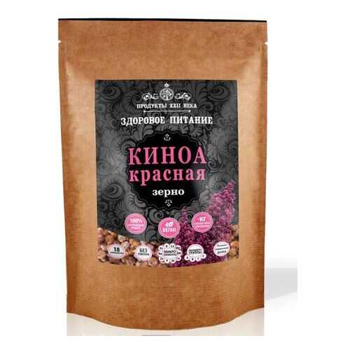 Киноа красная Продукты XXII века зерно 400 г