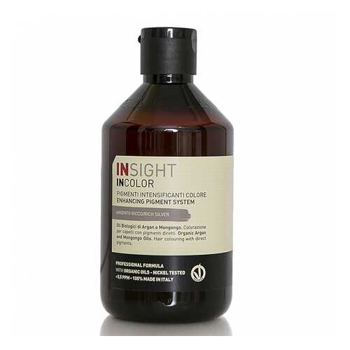 Пигмент INSIGHT Incolor Rich silver насыщенный серебряный 250 мл