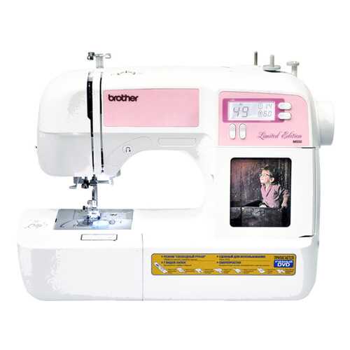 Швейная машина Brother Limited Edition MS 50
