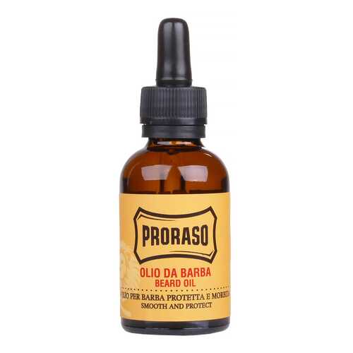 Масло для бороды Proraso Wood and Spice 30 мл
