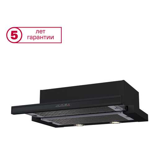 Вытяжка встраиваемая Krona Kamilla Sensor 600 Black