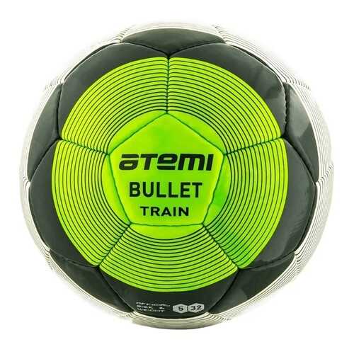 Футбольный мяч Atemi Bullet Train №5 белый/зеленый/серый