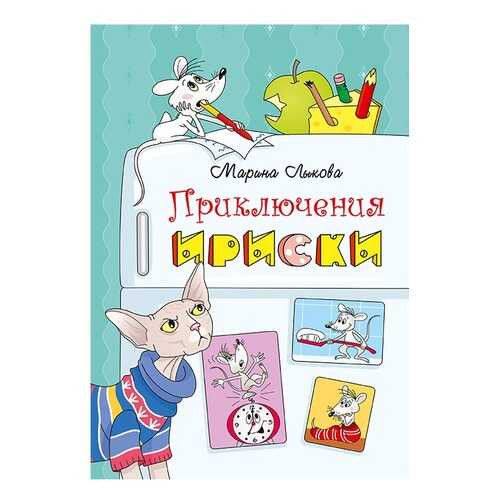 Детские книги в Детки