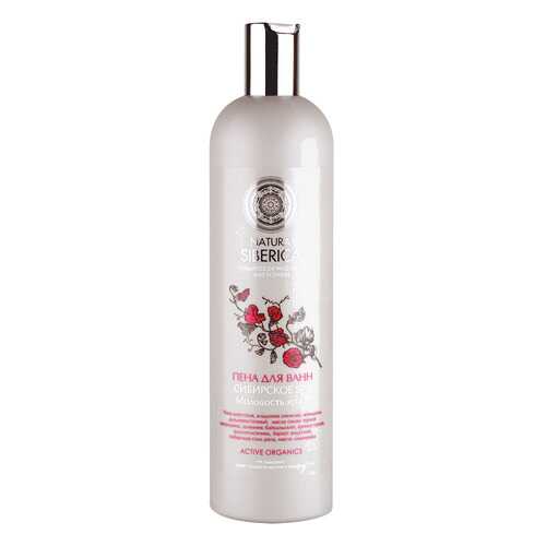 Пена для ванн Natura Siberica Сибирское SPA Молодость кожи 550мл