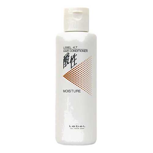 Кондиционер для волос Lebel 4.7 Moisture Conditioner Жемчужный 250 мл