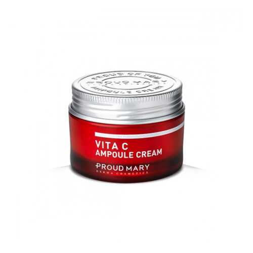 Крем с витамином С Proud Mary Vita C ampoule cream (50 мл)
