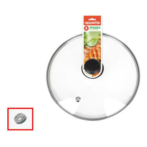 Крышка 22см РУКАВ TM Appetite