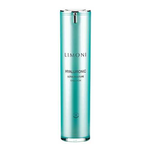 Эмульсия для лица Limoni Hyaluronic Ultra Moisture Emulsion 50 мл