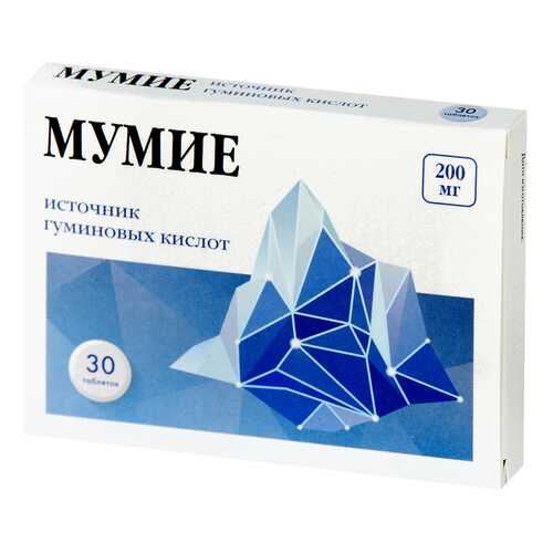 Мумие PL таблетки 200 мг 30 шт.