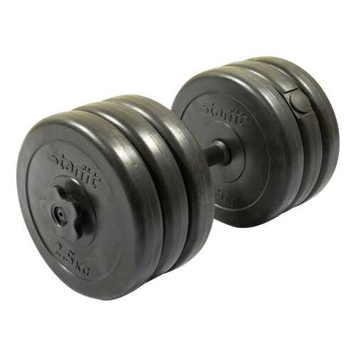 Гантель разборная StarFit DB-701 25 мм, 15,5 кг
