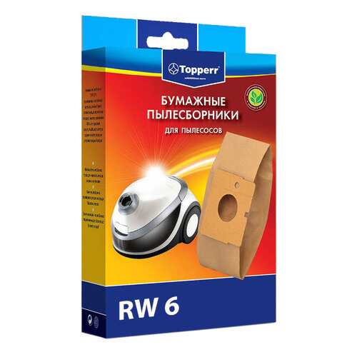 Пылесборник Topperr RW 6