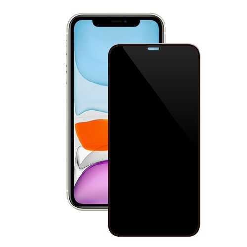 Защитное стекло Deppa PRIVACY 3D для iPhone XR/11