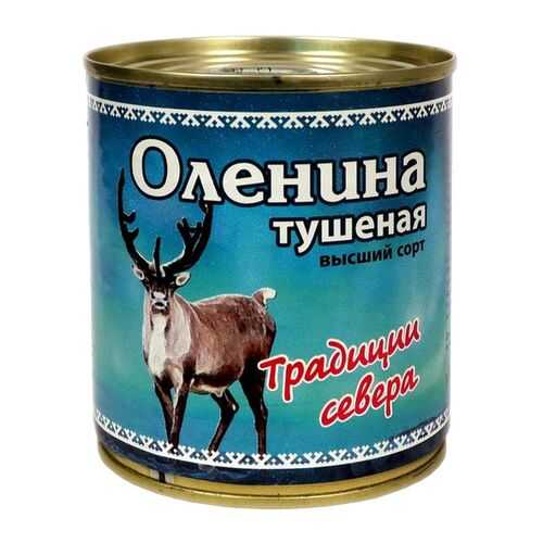 Консервы мясные Традиции севера оленина тушеная в/с 290 г