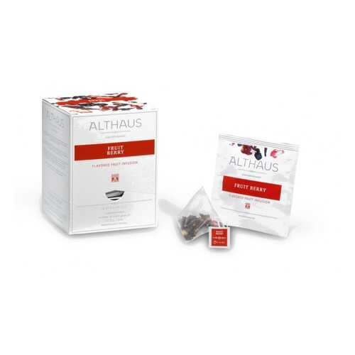 Чай фруктовый в пирамидках Althaus Fruit Berry Фрут Берри 15*2.75 г