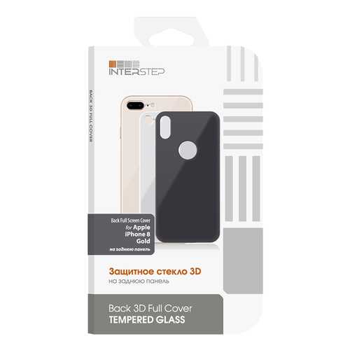 Защитное стекло InterStep для Apple iPhone 8 Gold