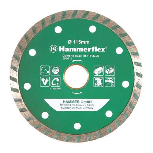 Диск алмазный отрезной универсальный Hammer Flex 206-111 DB TB (30695)