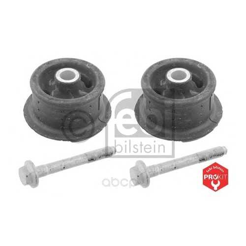 Сайлентблок задней балки Febi 31796