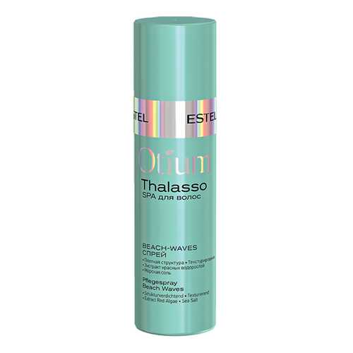 Спрей для волос Estel Professional Otium Thalasso Beach Waves Spray 100 мл