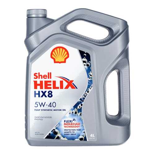 Shell Масло Моторное Синтетическое Helix Hx8 Synthetic 5w-40 4л (550046362) 550051529