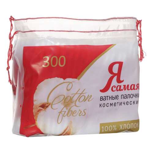 Ватно-бумажная продукция в Магнит Косметик
