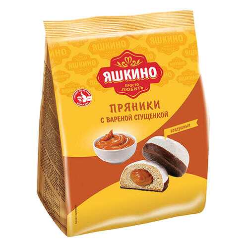 Пряники Яшкино с вареной сгущенкой 350г