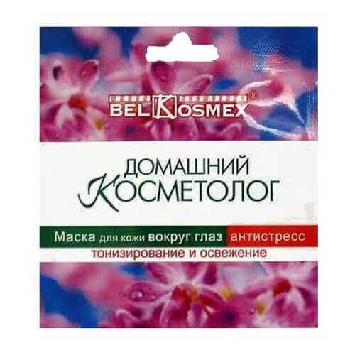 Маска для глаз BelKosmex Антистресс тонизирование и освежение