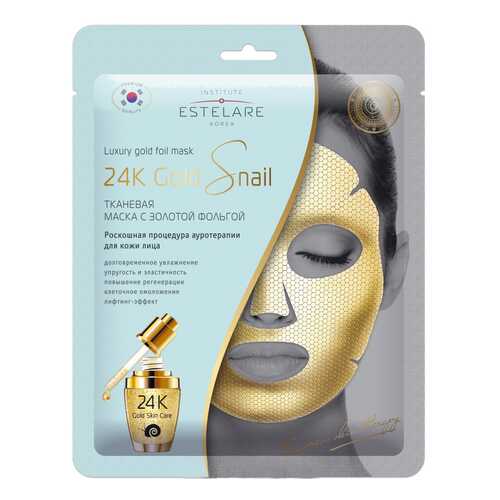 Маска для лица Estelare 24K Gold Snail 25 г