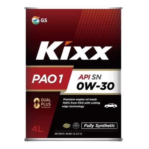 Моторное масло Kixx PAO 1 0W-30 4л