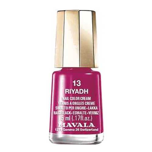 Лак для ногтей Mavala Blush Colors Nail Color Cream 13 Riyadh 5 мл