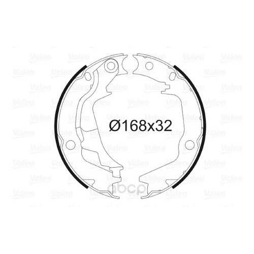 Комплект тормозных колодок Valeo 564138
