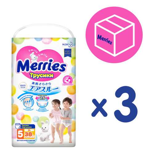 Подгузники-трусики Merries XL (12-22 кг), 114 шт.