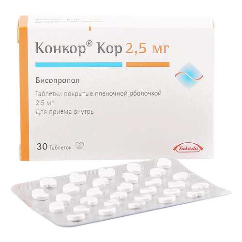 Конкор Кор таблетки 2.5 мг 30 шт.