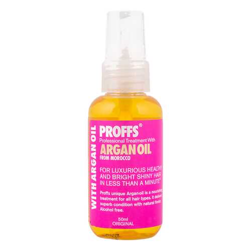 Масло для волос Proffs Argan Oil 50 мл