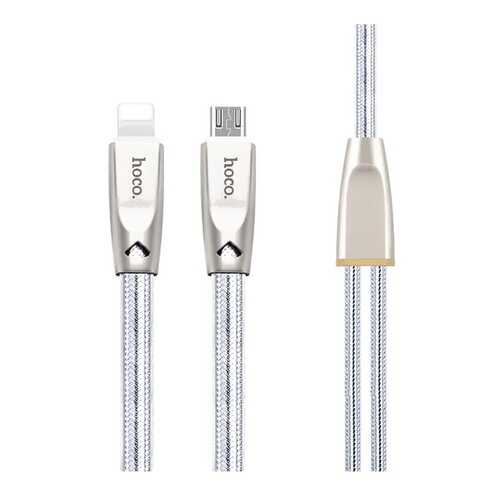 Кабель Hoco u9 Lightning 1,2м Silver