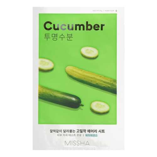 Тканевая маска для лица Missha Airy Fit Cucumber 19 г